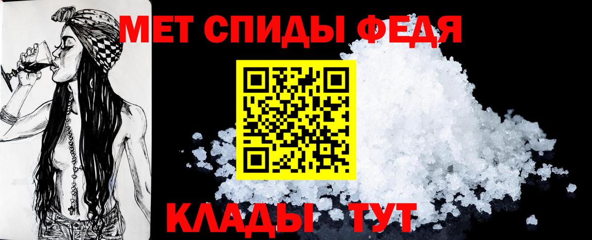 Гашиш Камышлов