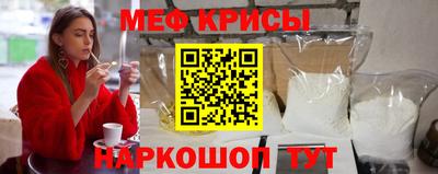 ALPHA-PVP Кимры