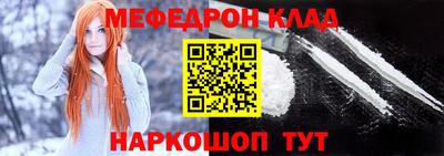 ALPHA-PVP Кимры