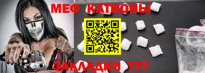 ALPHA-PVP Кимры