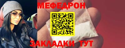 spice Кингисепп