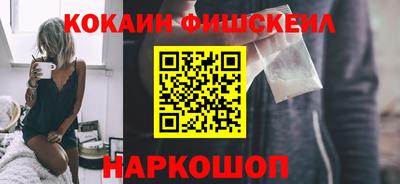 ГАЛЛЮЦИНОГЕННЫЕ ГРИБЫ Кинель