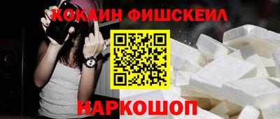 ALPHA-PVP Кимры