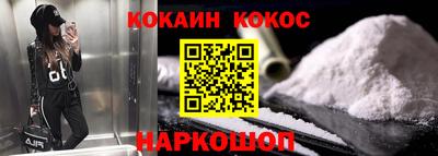 ГАЛЛЮЦИНОГЕННЫЕ ГРИБЫ Кинель