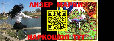 ALPHA-PVP Кимры