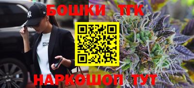 ГАЛЛЮЦИНОГЕННЫЕ ГРИБЫ Кинель