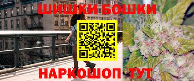 ГАЛЛЮЦИНОГЕННЫЕ ГРИБЫ Кинель