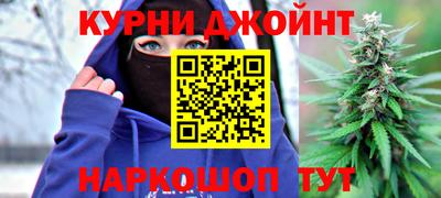 ГАЛЛЮЦИНОГЕННЫЕ ГРИБЫ Кинель