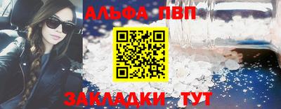 ГАЛЛЮЦИНОГЕННЫЕ ГРИБЫ Кинель
