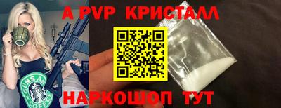 ГАЛЛЮЦИНОГЕННЫЕ ГРИБЫ Кинель