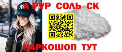 ГАЛЛЮЦИНОГЕННЫЕ ГРИБЫ Кинель
