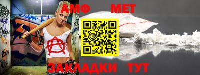 ГАЛЛЮЦИНОГЕННЫЕ ГРИБЫ Кинель