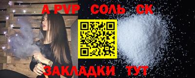 ГАЛЛЮЦИНОГЕННЫЕ ГРИБЫ Кинель
