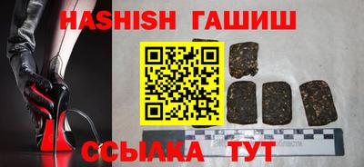 ALPHA-PVP Кимры