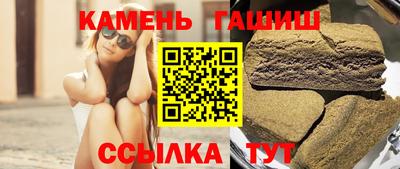 ALPHA-PVP Кимры