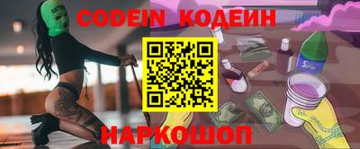 ALPHA-PVP Кимры