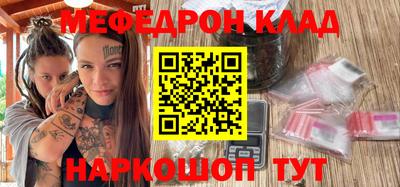 ALPHA-PVP Кимры