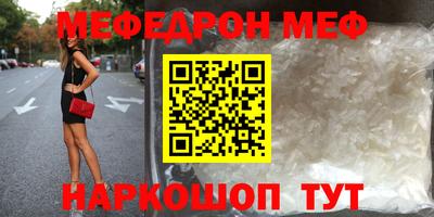 ALPHA-PVP Кимры