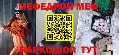 ALPHA-PVP Кимры